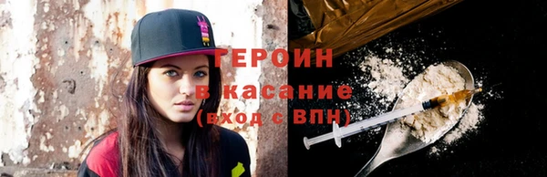 гидропоника Баксан