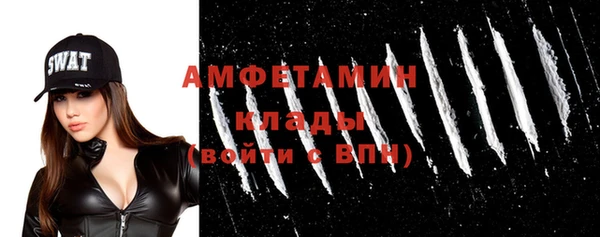 марки lsd Балахна