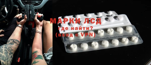 гидропоника Баксан
