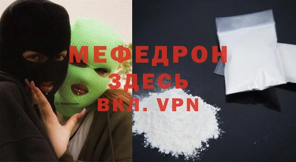 ПСИЛОЦИБИНОВЫЕ ГРИБЫ Беломорск