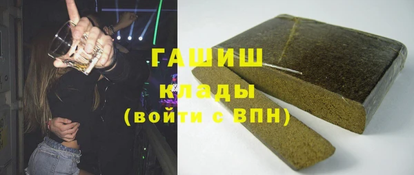 тгк Балабаново
