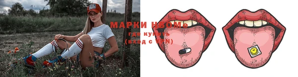 гидропоника Баксан