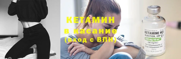 тгк Балабаново