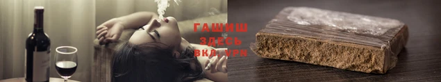 марки lsd Балахна
