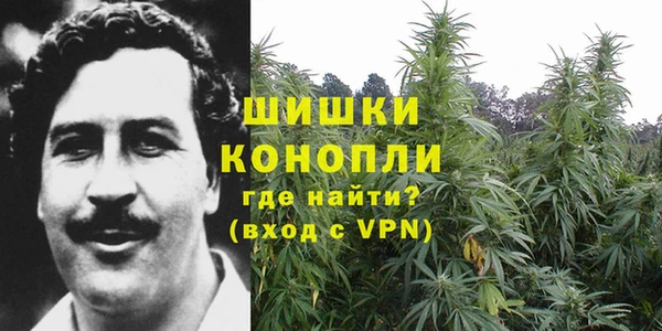 марки lsd Балахна
