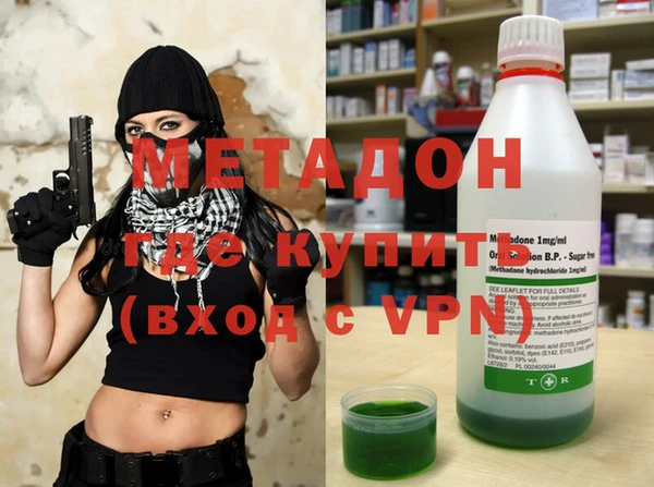 гидропоника Баксан