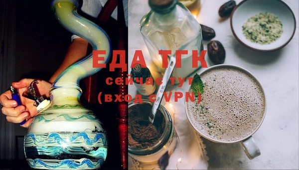 марки lsd Балахна