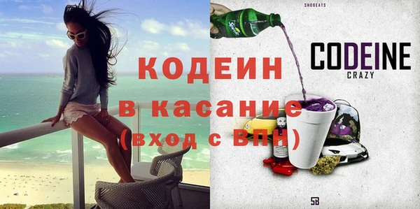 тгк Балабаново