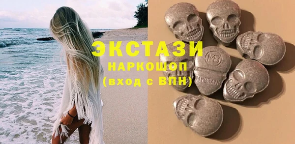 тгк Балабаново