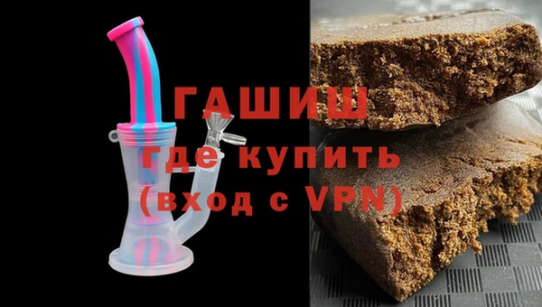 тгк Балабаново