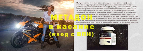 гидропоника Баксан