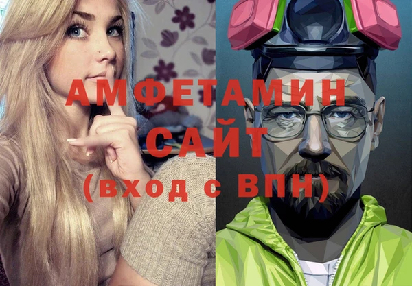 гидропоника Баксан