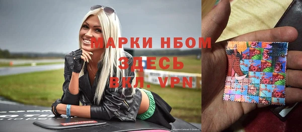 гидропоника Баксан
