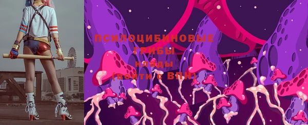 тгк Балабаново