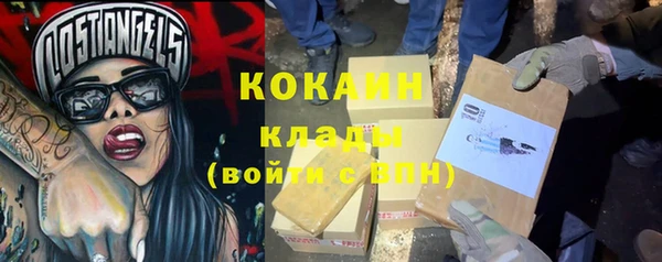 гидропоника Баксан