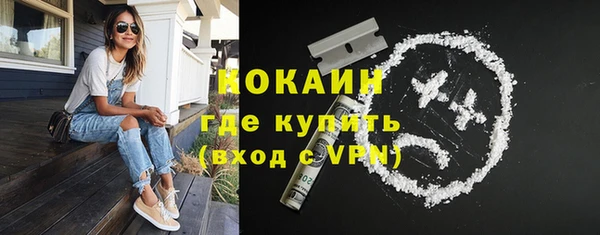 гидропоника Баксан