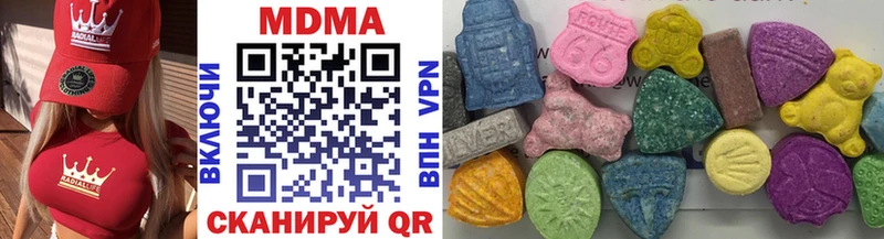 это официальный сайт  Ворсма  МДМА кристаллы 